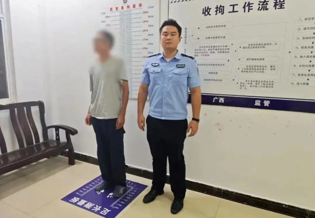 广西武宣警方：一男子多次造谣诋毁运动员吴艳妮，被行拘 