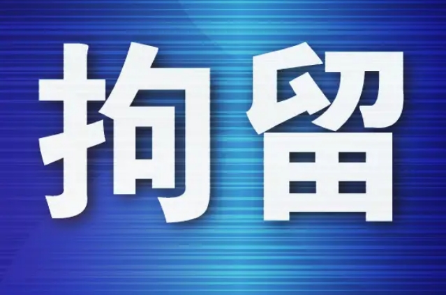 盗窃电动车、自行车、摩托车及车内财物