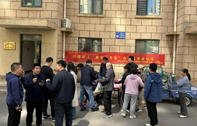 青岛西海岸新区：节水宣传到家门 家电维修暖人心