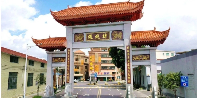 东莞张坑村：庭院经济带动村民致富，外来企业反哺村社区 