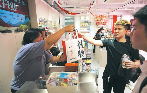wechat_2025-08-22_173048_349.png