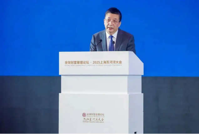 交银理财董事长李豪：对新时代资管行业发展趋势的思考 