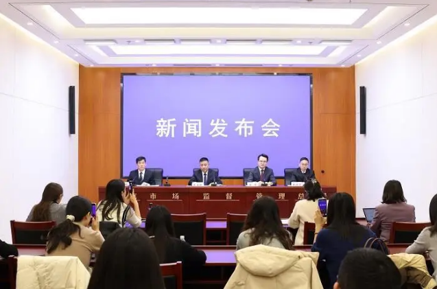 市监总局:适老家电、适老家具等13项国标已落地,有效满足老年人特殊需求