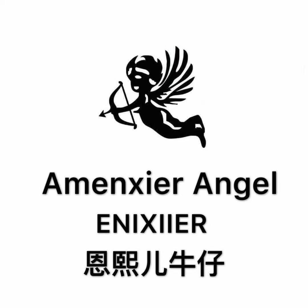 恩熙儿用心做好每一条有灵魂的牛仔裤