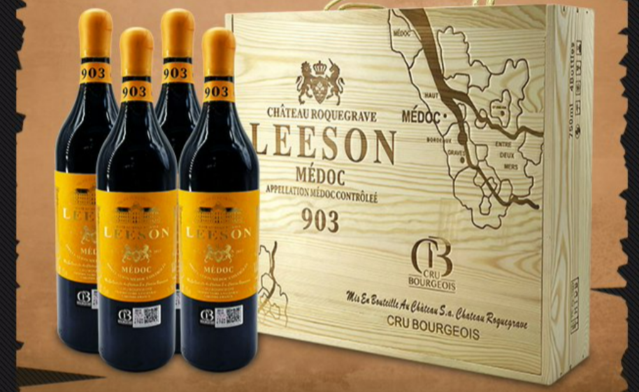 独处时光，雷盛红酒酿酒温柔诗篇