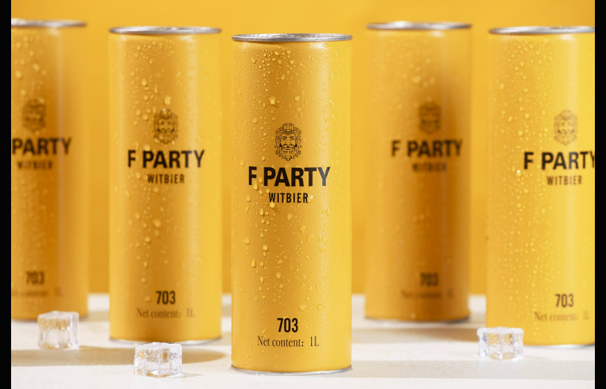 夏日短暂，别错过晚风与F PARTY精酿的诗意邂逅