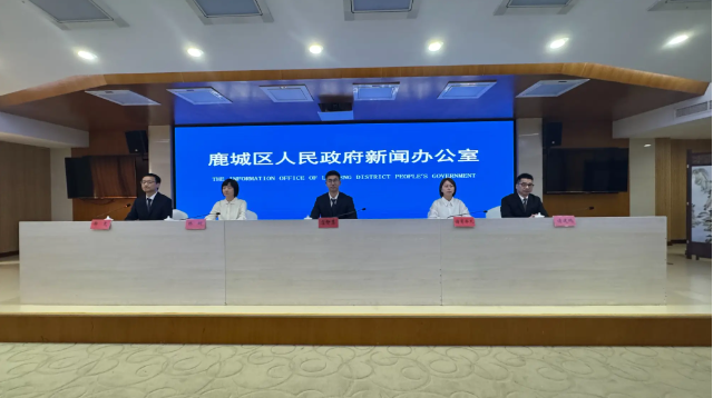 2026中国鞋都电商大会7月7日启幕
