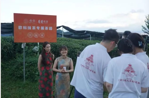 贵州一码公司携手贵州民族大学助力跨境电商人才培养